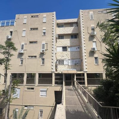 נכס
