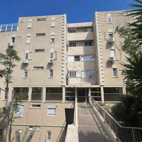 נכס