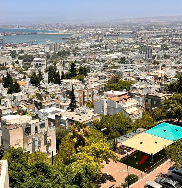 דירת 3 חדרים בחיפה למכירה, רחוב ליאון בלום - הנוף הנשקף מהדירה