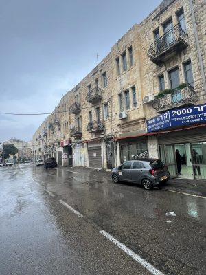 מבט רחוב קיבוץ גלויות חיפה